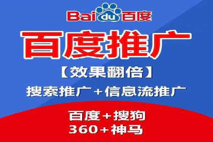 时尚品牌如何通过SEM服务扩大市场份额